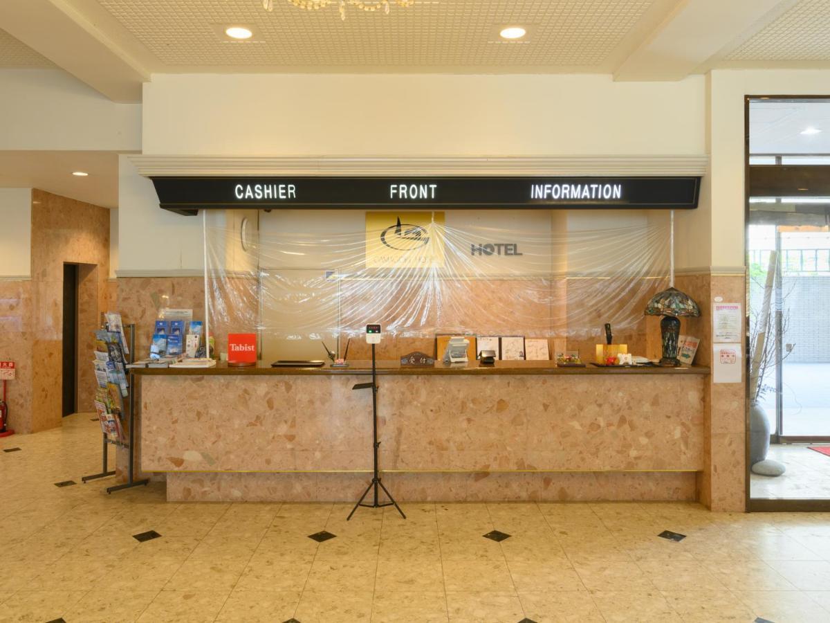 Tabist Katahara Resort Gamagori Dış mekan fotoğraf